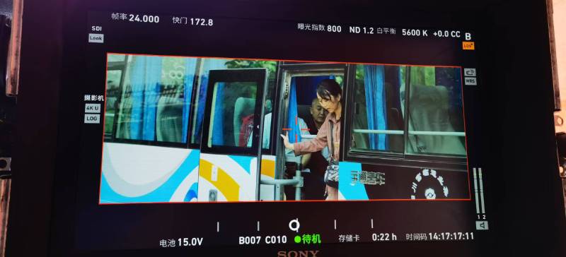 金阳县广告片制作：文旅项目专属，用故事化镜头讲好城市与景区魅力！